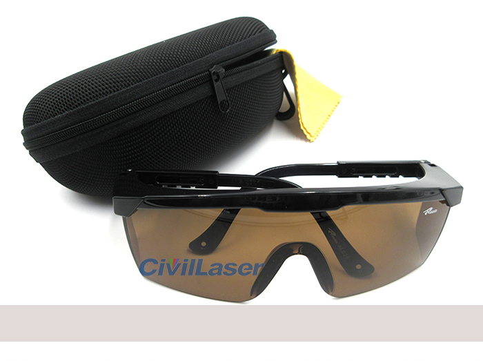 200nm-2000nm All Wavelength Red Green Blue Infrared Laser Eyes Protection Goggles 